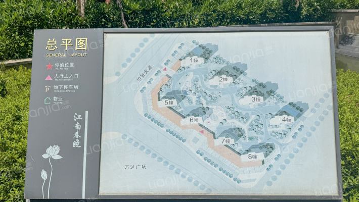 江南春晓外景图