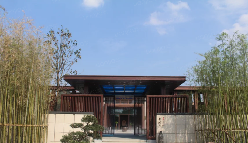 金隅大成郡图片_金隅大成郡实景图(合肥链家新房)