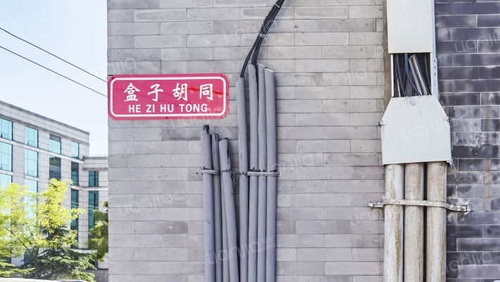 盒子胡同外景图