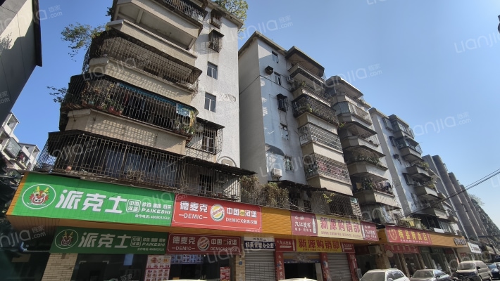 物华新邨外景图