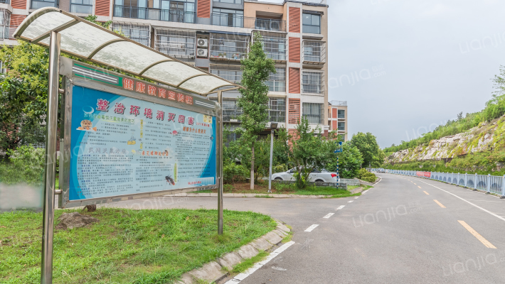 凤凰花园外景图