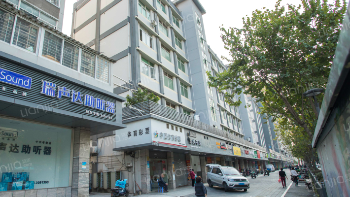 雅居公寓外景图