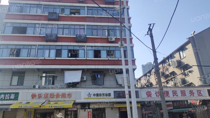 新明小居外景图