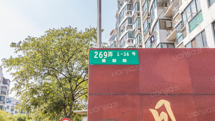 月泉湾名邸外景图