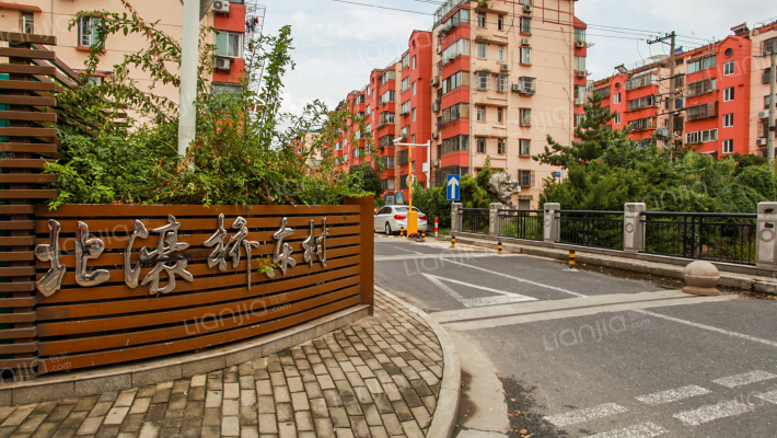 北濠桥东村外景图