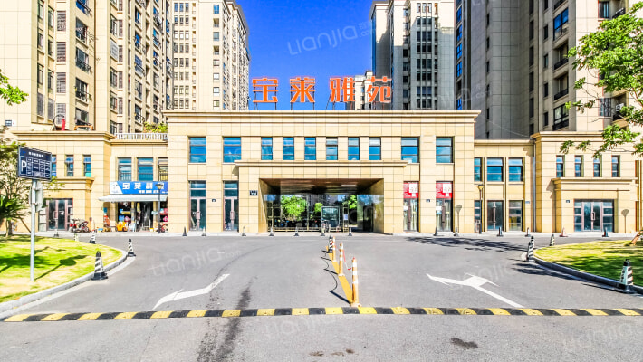 宝莱雅苑外景图