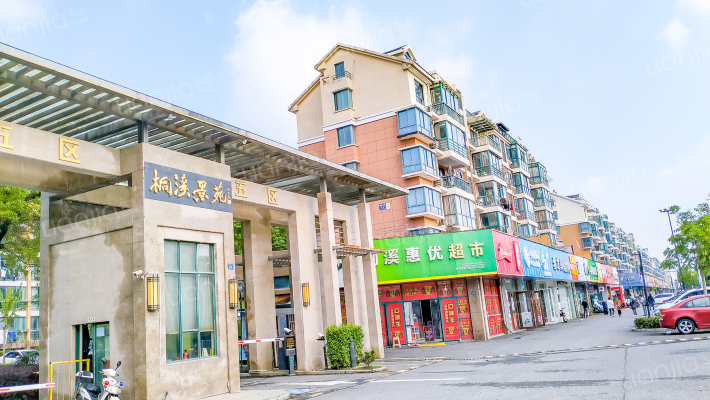 桐溪景苑五区外景图