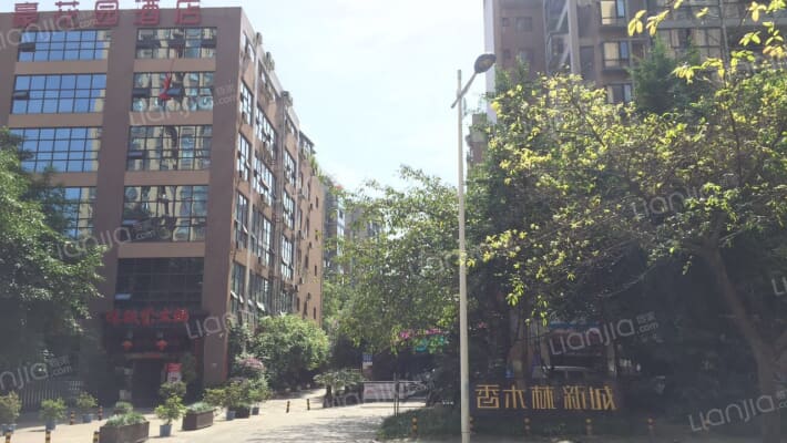 香木林新城外景图