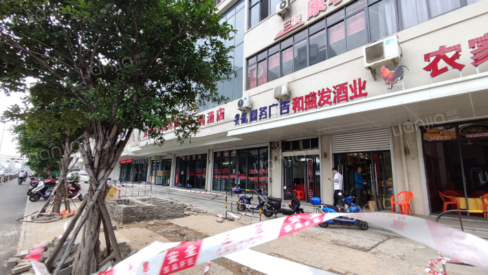 尧海大厦外景图