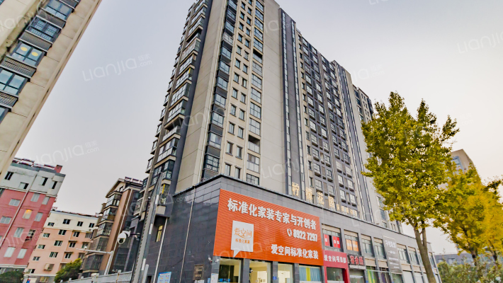 柠檬花园外景图