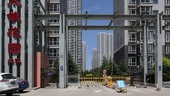 太铁花园北区外景图