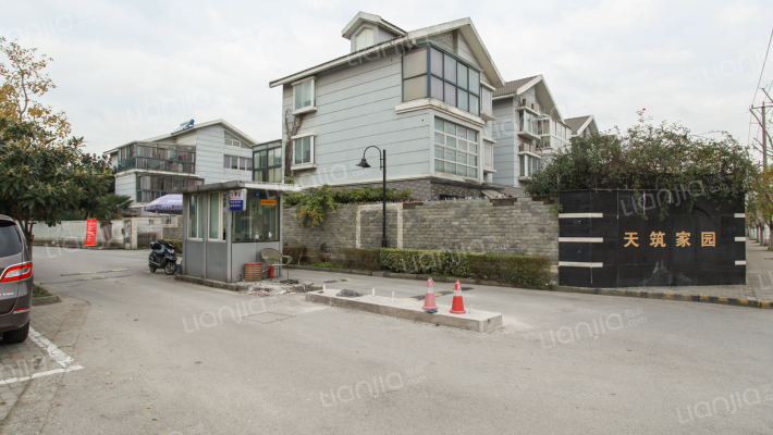 天筑家园北区外景图