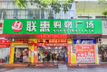 73区24