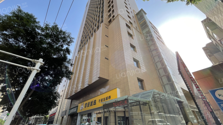 中海国际外景图