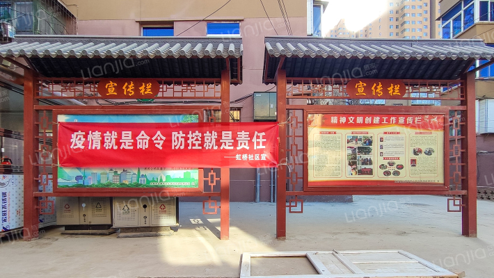 自建一小区外景图