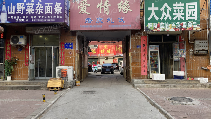 塔山路1号外景图