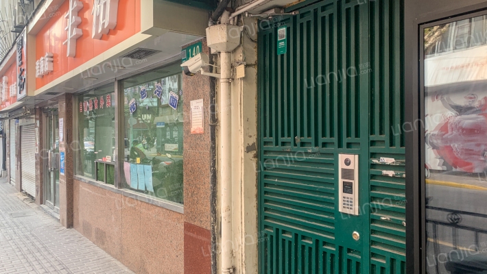 瑞金一路138号外景图