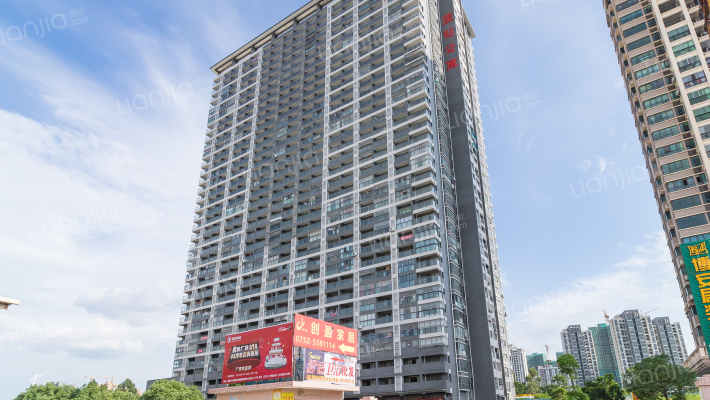 中御海立方外景图