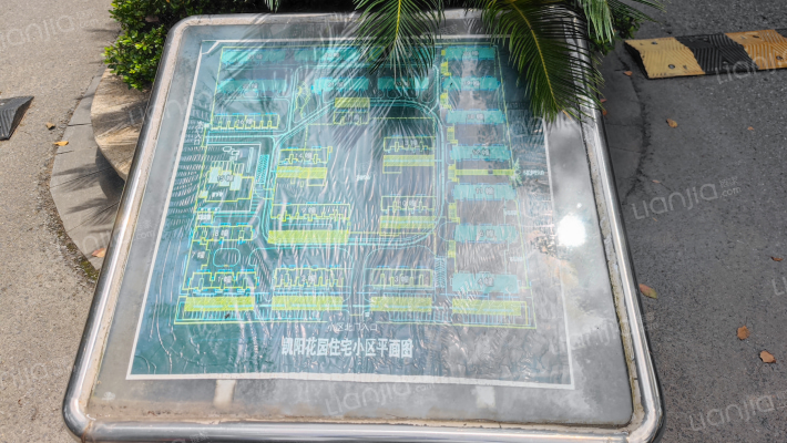 凯阳花园外景图