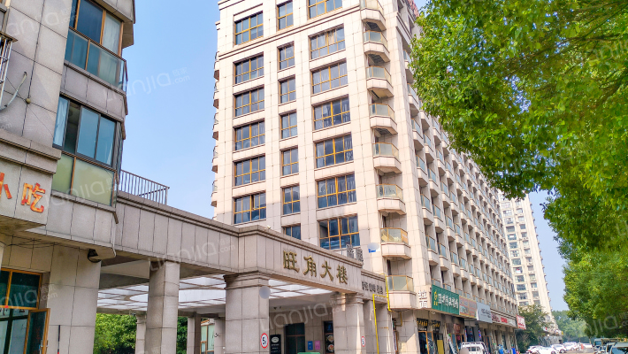 旺角大楼外景图