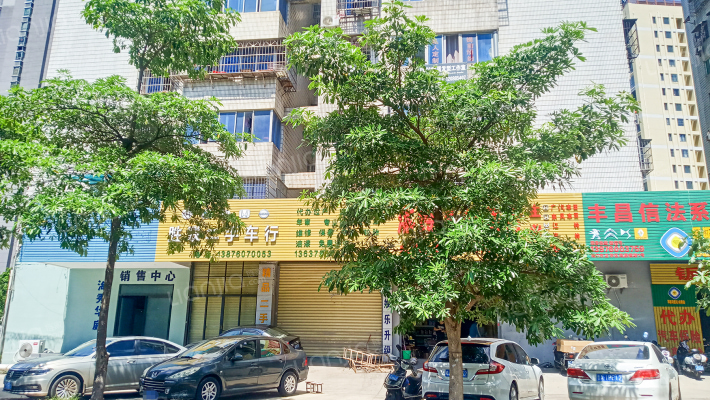 三友新村外景图