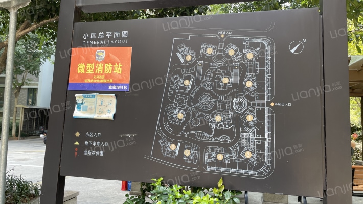 云河西园外景图