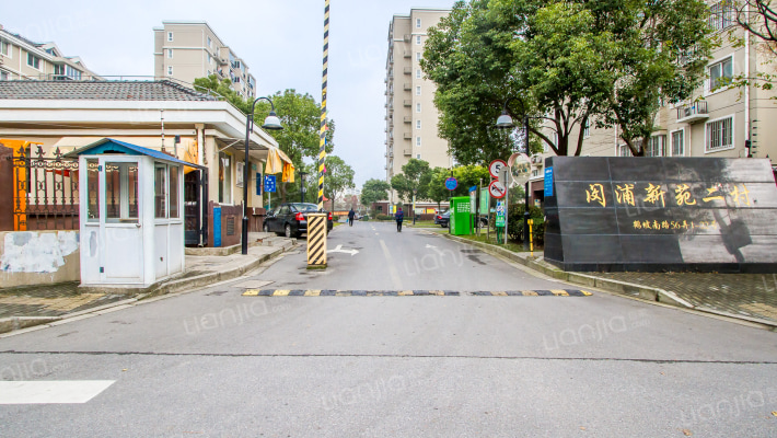 闵浦新苑二村外景图