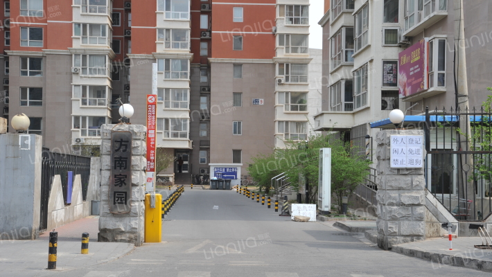 方南家园二期外景图