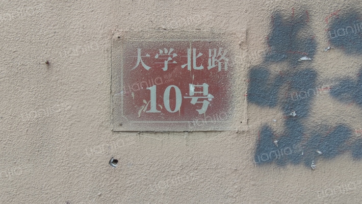 大学北路10号外景图