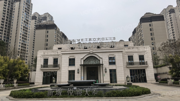 新城悦隽天府外景图