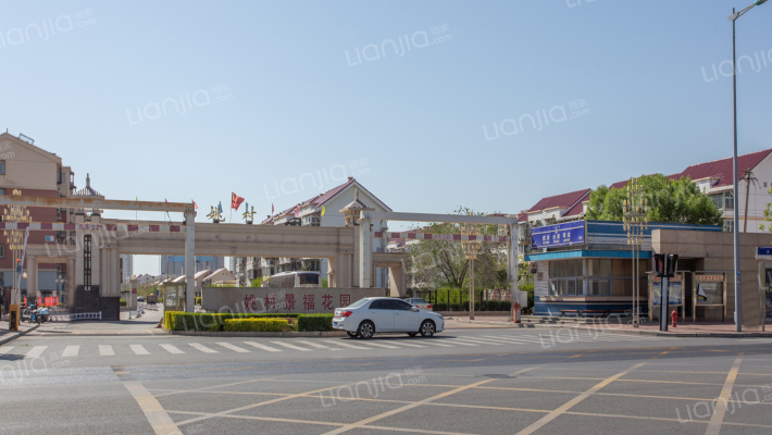 景福花园外景图