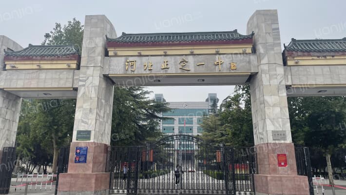 房管所家属楼外景图