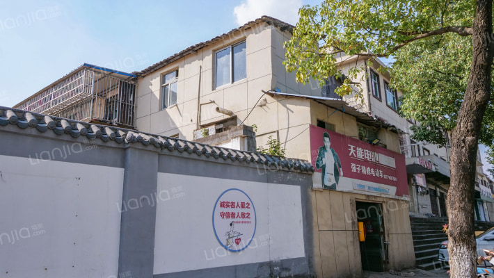 南莲路化工大市场外景图