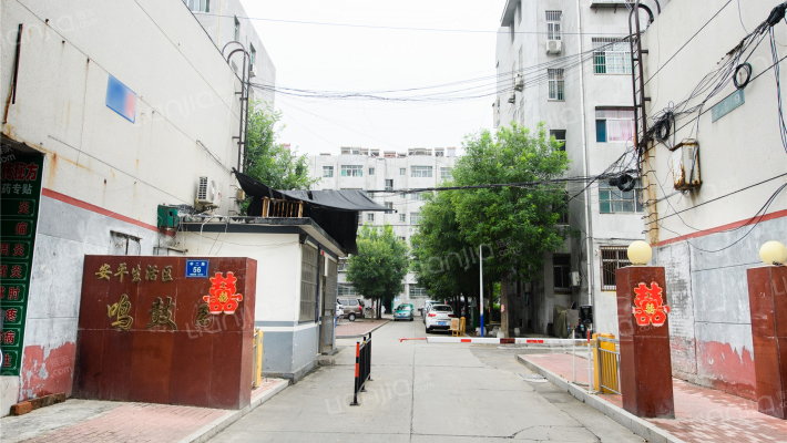 安平生活区鸣鼓园外景图