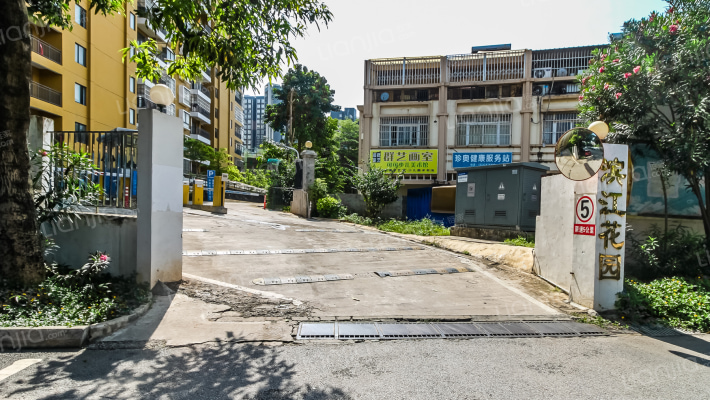 滨江花园外景图