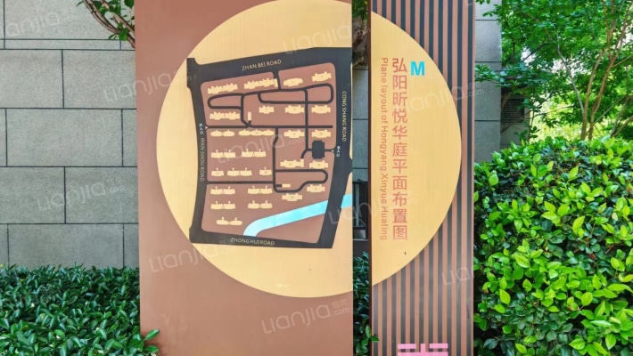 弘阳昕悦棠外景图