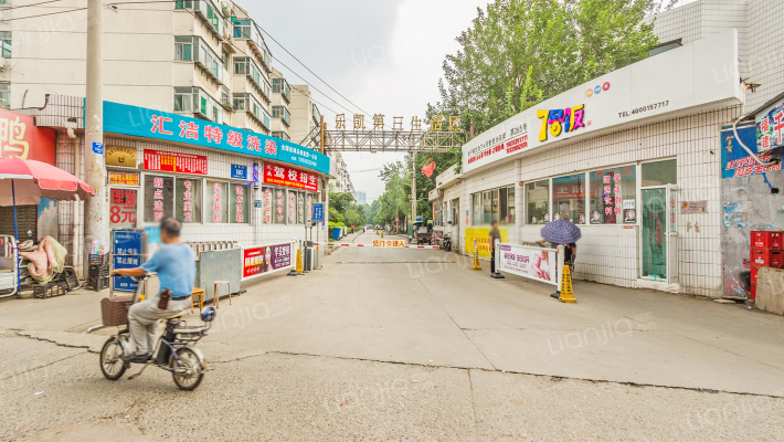 乐凯第三生活区房源|户型图|小区车位|交通地址详情分析!