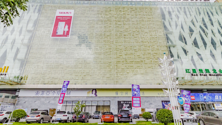 红星澳洋商业广场外景图