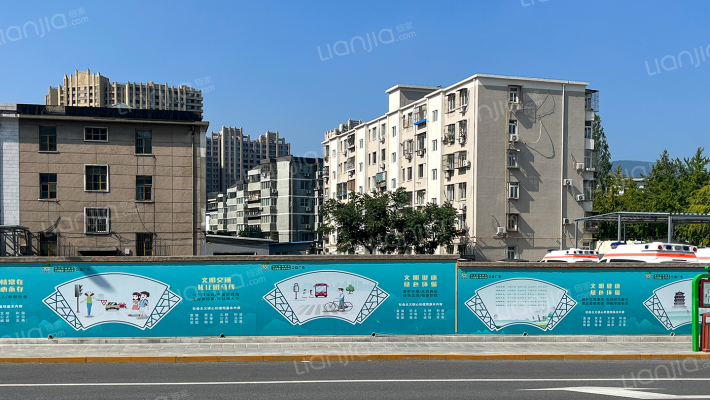 城子大街96号院外景图