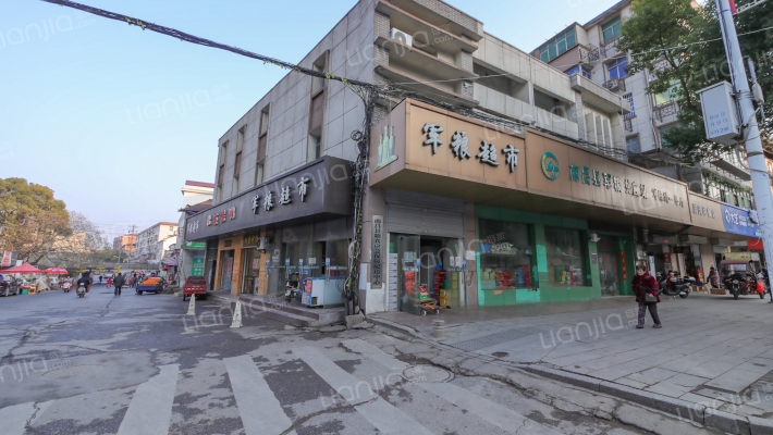 昌南鸿诚批发大市场外景图