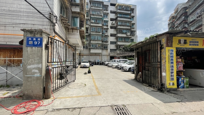 南明区凤凰路97号外景图