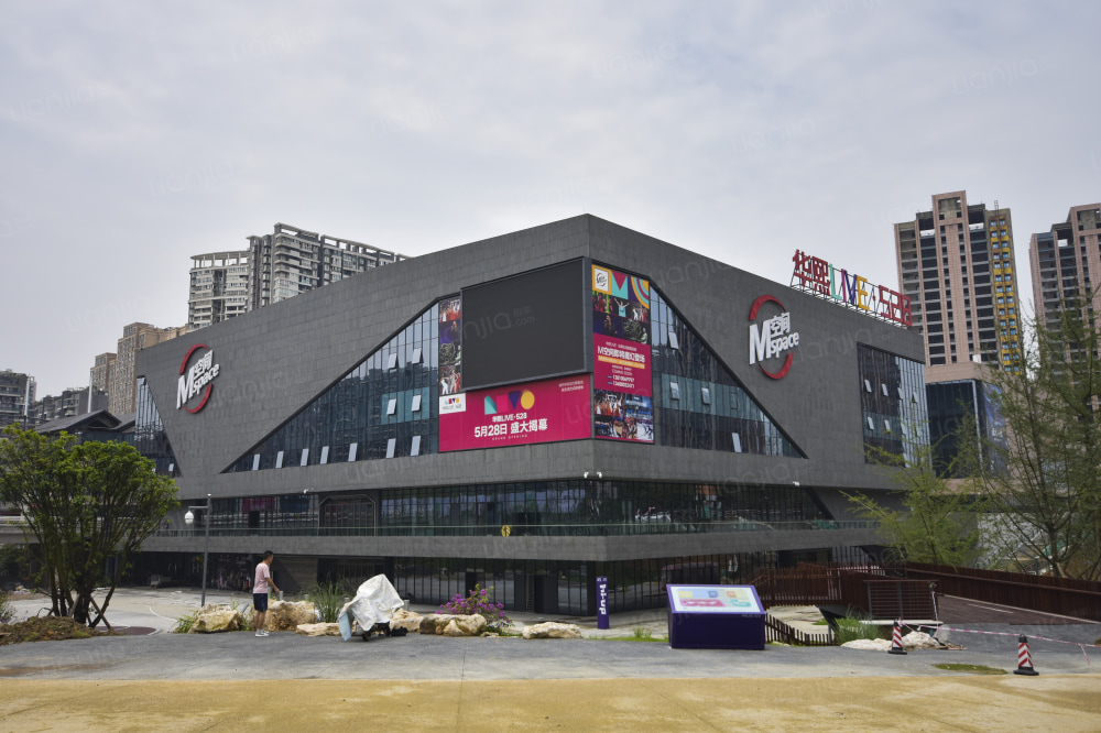 华熙528艺术村相册