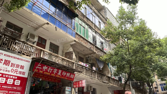 第二中学职工宿舍楼外景图