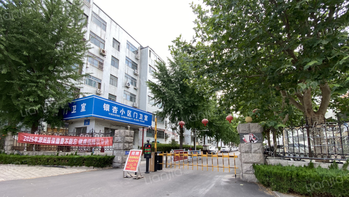 银杏小区外景图