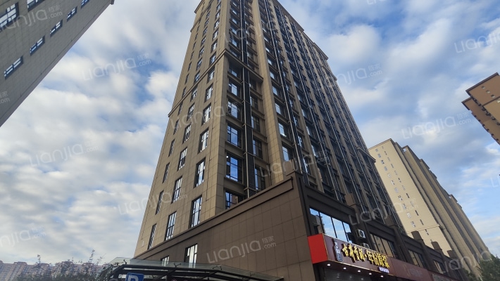 邯郸星魔方外景图