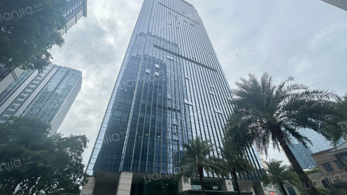 中海大厦外景图