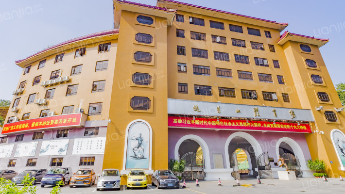 越秀山体育场综合楼外景图