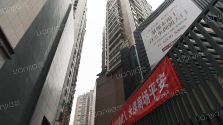 两江嘉苑外景图