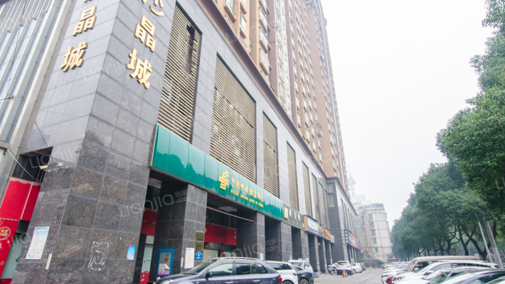 白沙晶城外景图