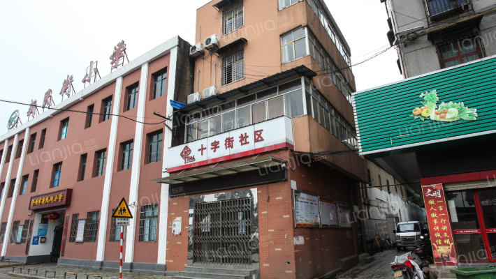 十字街社区外景图